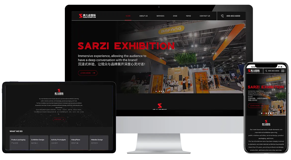 SARZI EXHIBITION